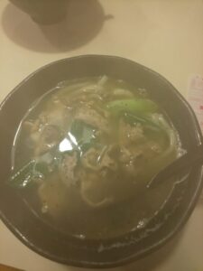 ねぎ鶏うどん 讃岐屋海田店
